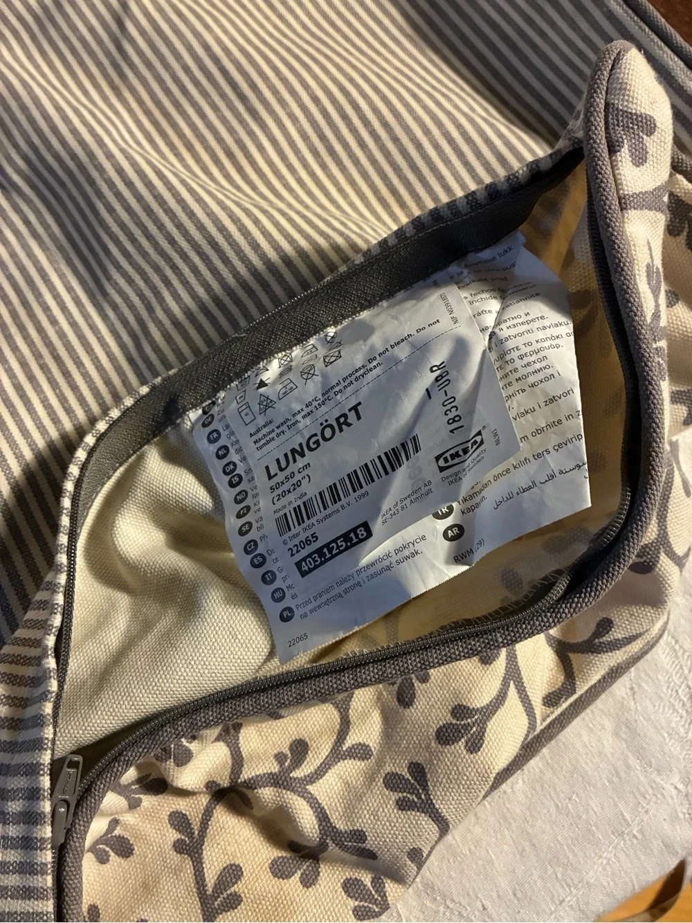 IKEA LUNGÖRT Pillowcase Set 20x20 in Gray and Cream Stripes / Floral Vines new